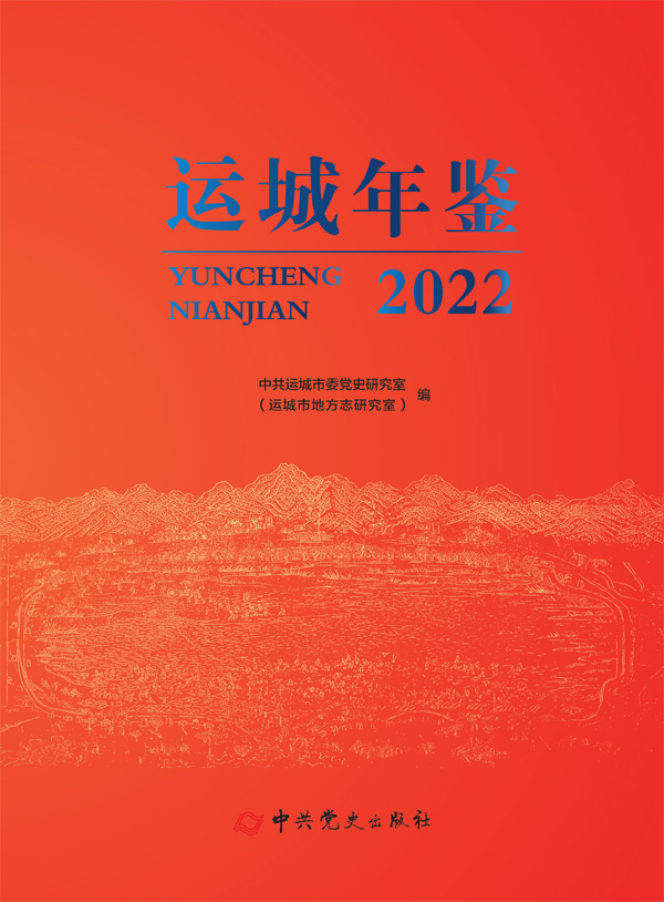 �\(y��n)�����b2022
